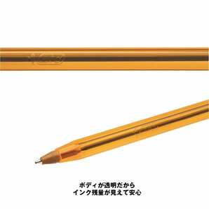 送料無料★Bicジャパン BIC ビック 油性ボールペン オレンジ クリスタル オリジナル ファイン 0.8mm 10本の画像4