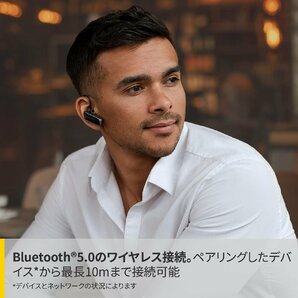 送料無料★ヘッドセット片耳 HD通話 Bluetooth5.0 2台同時接続 最長通話時間Jabra Talk 25 SE(新)の画像3