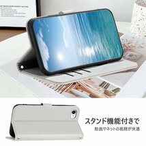 送料無料★Deeaar iPhone 7/8/se2/se3 ケース 手帳型 カードポケット付き スタンド機能 (グレー)_画像3