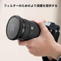 送料無料★K&F Concept 67mm 可変NDフィルター ND2-ND400専用フィルターキャップ付属 18層コーティング_画像7