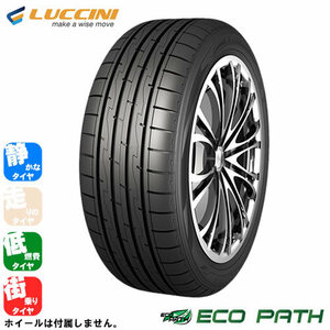 LUCCINI ECOPATH(ルッチーニ エコパス) 165/50R16 4本セット 法人、ショップは送料無料