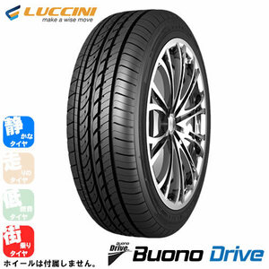 LUCCINI Buono Drive(ルッチーニ ブォーノドライブ) 175/65R14 4本セット 法人、ショップは送料無料