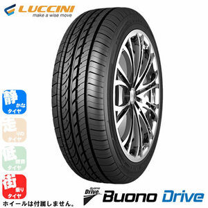 LUCCINI Buono Drive(ルッチーニ ブォーノドライブ) 205/50R16 4本セット 法人、ショップは送料無料