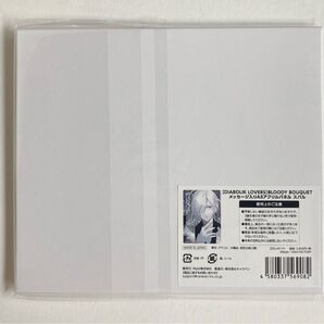 BLOOD BOUQUET アクリルパネル スバル