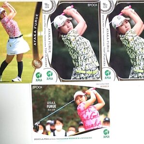 【古江彩佳】EPOCH JLPGA トレカ 4枚セット