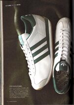 雑誌SHOES MASTER VOL.25(2016 S/S)★今、履きたいスニーカーは『インライン』にある。/スニーカー市場に蔓延る『プレミア現象』の研究★_画像6