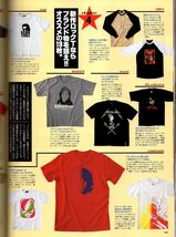 雑誌POPEYE/ポパイ 666(2003.10/25号)★生涯、着続けたい！最愛のTシャツ。★ロックT大研究/Rolling Stones/ツアーT/ヴィンテージ/野口強★_画像7