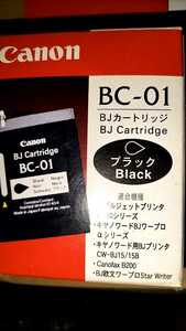 未使用品　キャノン　BJカートリッジ　BC-01 ブラック　黒 ワープロ(α50 α60 α65 α70 α75 α80 α85 J5 J7 J10 J20 など)用