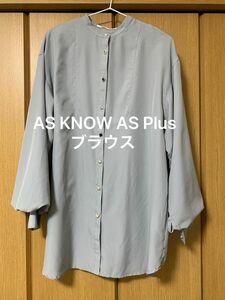 AS KNOW AS Plus ブラウス　ブルー