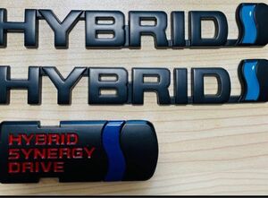 ハイブリッドエンブレム 黒 マットブラック HYBRID 3枚セット