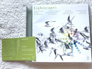 国内盤帯付 / Lightscapes / Sofia Pettersson, Cathy Segal Garcia, Kaz Simmons, Julie Kelly, Erin Bode, Machan, / CMYK-6226.2008