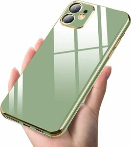 1点限り!phone 11 ケース耐衝撃 tpu メッキ 加工 薄型 軽量