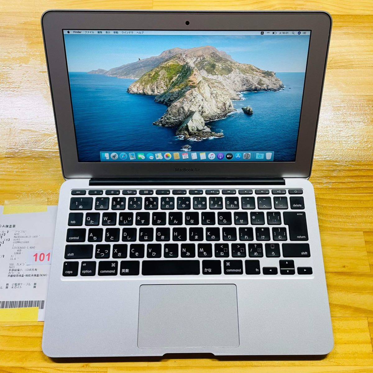2023年最新】ヤフオク! -macbook air 2014 ssdの中古品・新品・未使用