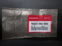 未開封 純正部品 ホンダ HONDA スーパーカブ SuperCab C50 AA01 ワッシャー B ロック 90432-086-000 管理No.26610_画像1