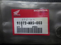 未開封 純正部品 ホンダ HONDA スティード400 Steed400 NC26 NC37 ベアリング ラジアルボール 608 91072-MBS-003 管理No.26620_画像2