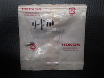 純正部品 ホンダ HONDA スーパーカブ リード100 AA01 JF06 キャップ スターティングクラッチローラースプリング 28126-253-030_画像3