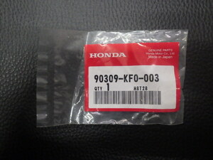 未開封 純正部品 ホンダ HONDA モンキー monky Z50J AB27 ナット フランジ 8mm 90309-KF0-003 管理No.16624