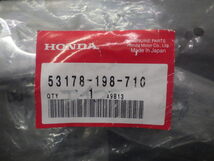 未開封 純正部品 ホンダ HONDA エイプ50 100 APE50 100 AC16 AC18 HC07 HC13 レバー L.ステアリングハンドル 53178-198-710 管理No.16664_画像2