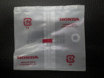 未開封 純正部品 ホンダ HONDA スーパーディオ SuperDio ジョルノ Girno AF27 AF28 AF24 ワッシャー ロック 6mm 90307-GJ6-003_画像3