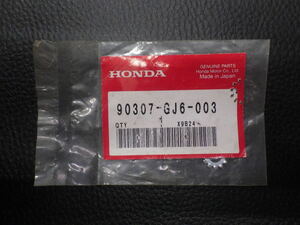 未開封 純正部品 ホンダ HONDA スーパーディオ SuperDio ジョルノ Girno AF27 AF28 AF24 ワッシャー ロック 6mm 90307-GJ6-003