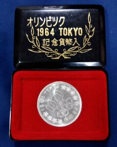 未使用 1964 東京オリンピック1000円銀貨 東京五輪 東京 昭和39年 オリンピック千円銀貨 黒ケース入り 1000円硬貨 記念貨幣