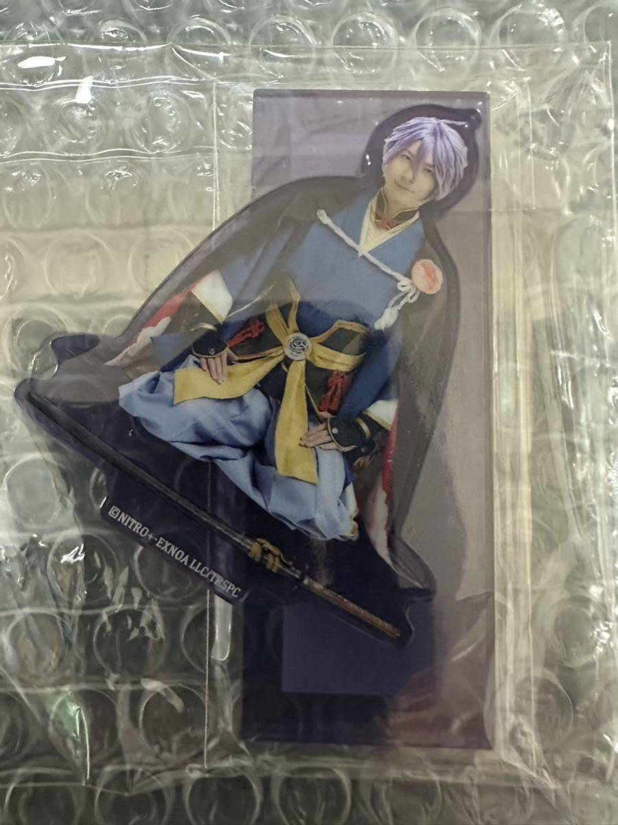 2023年最新】ヤフオク! -舞台 刀剣乱舞の中古品・新品・未使用品一覧
