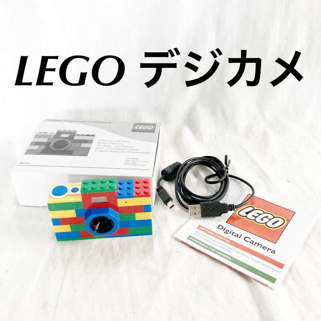 ヤフオク! -「レゴ デジタル カメラ」の落札相場・落札価格