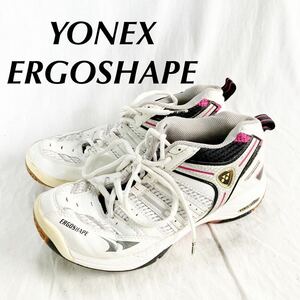 YONEX ヨネックス　ERGOSHAPE パワークッション　バドミントンシューズ　24.5cm 【OGOS-670】