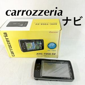 現状品販売 Pioneer ナビゲーション オーディオブック AVIC-TO5II carrozzeria ブラック 【OTNA-373】