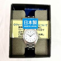 美品 LIBERTA 腕時計 QUARTZ シルバー 取扱説明書付き 日本製 箱付き シンプルデザイン watch 【OTNA-407】_画像2