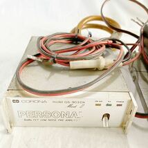 CORONA コロナGS-903 DX 無線機　STEREO MASTER DC-DC CONVERTER MODEL DC-1215 まとめて　現状品　【OGOS-694】_画像2