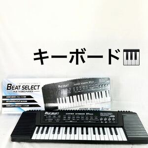  present condition goods sale BEAT SELECT KEYBOARD electric keyboard beet select AA battery 4ps.@ optional demo Mu ji button [OTNA-415]