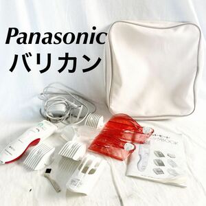 Panasonic パナソニック カットモード ER5209P ヘアカッター バリカン セルフカット 水洗い可　動作確認済み　【OGOS-718】