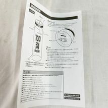 100万円貯まる！カウントバンク 貯金箱 55cm ロング 単三電池2本別売り BIGサイズ ゴールド 7ケタまで表示可能 【OTNA-516】_画像8