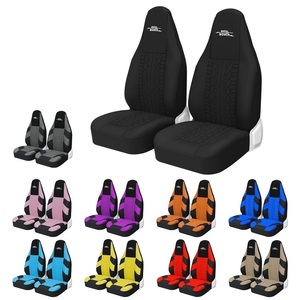  seat cover iQ XJ10 polyurethane front seat set ... only Toyota is possible to choose 10 color AUTOYOUTH