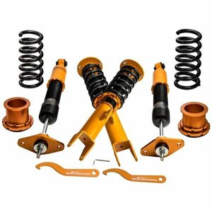  shock absorber Chrysler 300C suspension 05-10 total length adjustment type 24 step attenuation adjustment yellow Maxpeedingrods