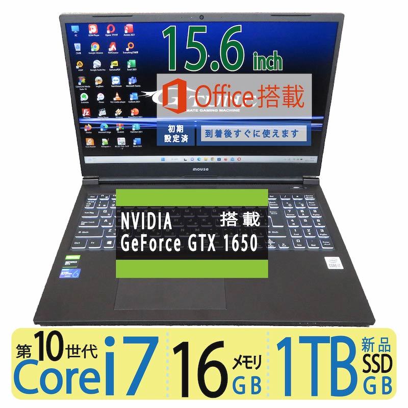 2023年最新】Yahoo!オークション -ノートパソコン i7 第10世代(マウス