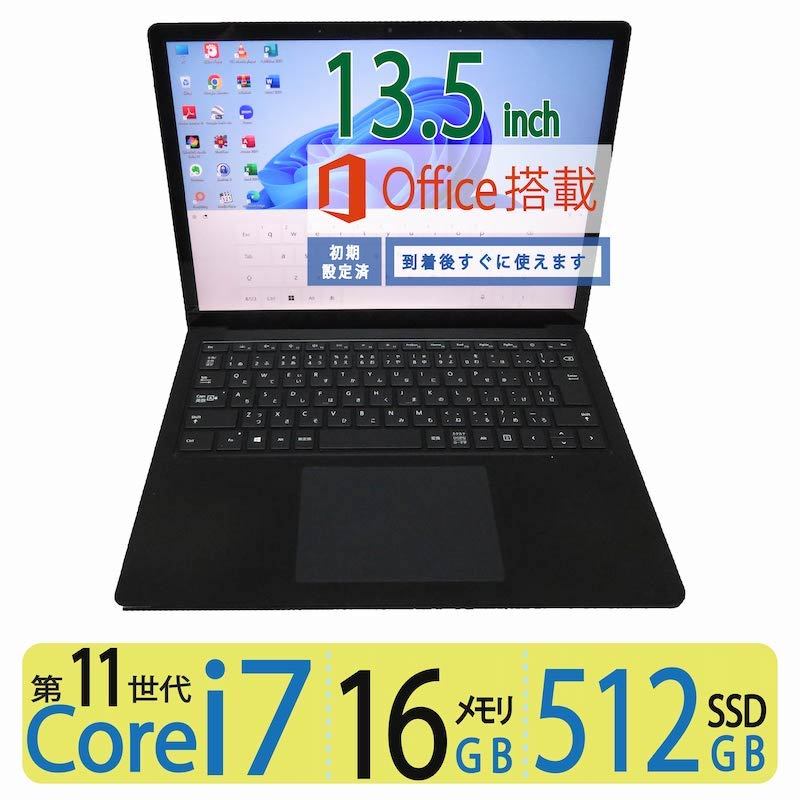 2023年最新】ヤフオク! -surface laptop 4(パソコン)の中古品・新品