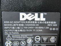 全国一律350円 綺麗です デル DELL ACアダプター 型番HA65NS0-00_画像3