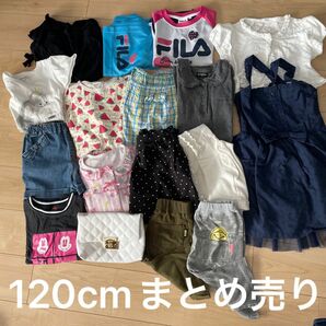 子供服 女の子服 Tシャツワンピース ボトムス　まとめ売り