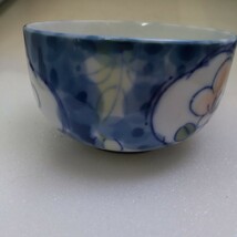 【雑貨】 食器　西峰作　有田焼　湯呑み　和食器　4個セット　花柄_画像3