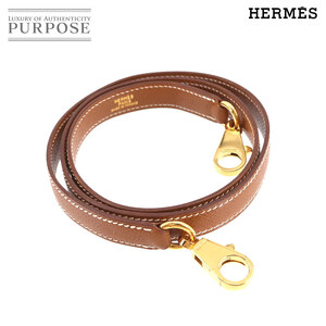 エルメス HERMES ケリー ボリード ショルダー ストラップ エプソン ゴールド ブラウン 小物 Shoulder Strap 90206654