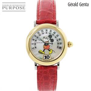  Gerald Genta Gerald Genta retro fantasy combination G 3612 Mickey Mouse K18YG self-winding watch Retro fantasy 90206061