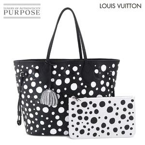 未使用 展示品 ルイ ヴィトン LOUIS VUITTON モノグラム アンプラント LV YK ネヴァーフル MM トート バッグ 草間彌生 M46390 90209446