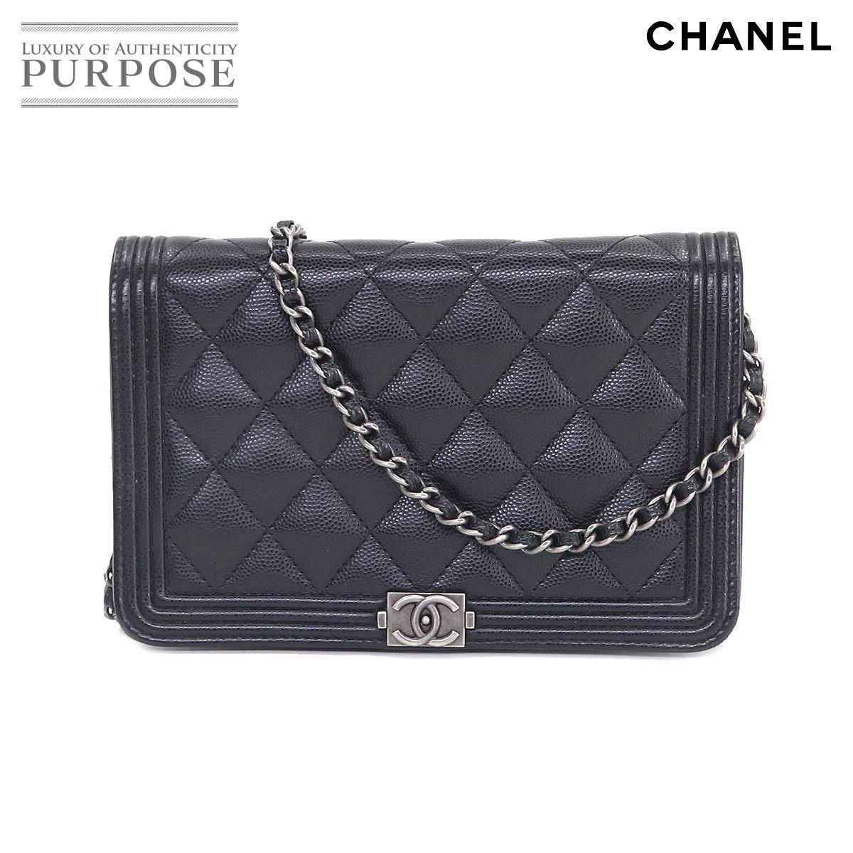 2023年最新】ヤフオク! -chanel ボーイシャネル チェーンウォレットの