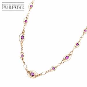 アメジスト 5.00ct ロング ネックレス 70cm K18 PG ピンクゴールド 750 Amethyst Necklace 90210776