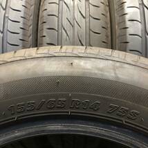 BS　NEXTRY　155/65R14　75S　極上バリ山4本価格　X-450　福岡　★引き取り大歓迎★22年製★即決サービス品★早い者勝ち★_画像9