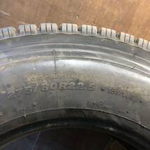 BS　V-STEEL　STUDLESS　W999　275/80R22.5　151/148J　極上バリ山2本価格　X-470　福岡　★引き取り大歓迎★即決サービス品★早い者勝ち★_画像5