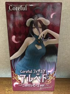 新品未使用 タイトー Coreful フィギュア OVERLORD IV(オーバーロード) 【アルベド ニットワンピースver.】送料510円