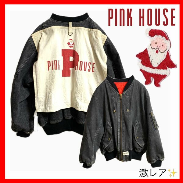 PINK HOUSE ピンクハウス　デニム　ブルゾン　ゼッケン　ジャケット　ロゴ　サンタ